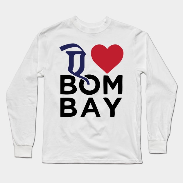 I love Mumbai Bombay Mumbaikar Maharashtra Design Long Sleeve T-Shirt by alltheprints